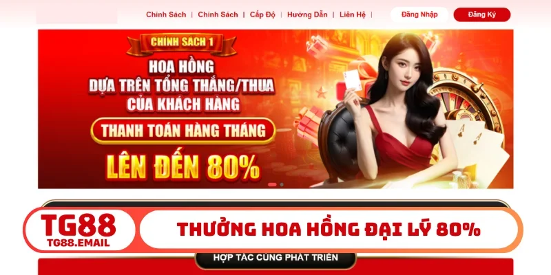 Thưởng hoa hồng đại lý 80%